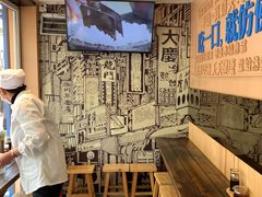 -手劲鱼丸馄饨铺(哈一百店)