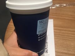 -瑞幸咖啡(宜兴万达金街店)