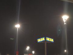 -宜家·瑞典风味餐厅(天津东丽商场店)