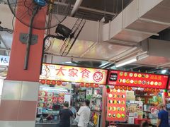 -牛车水美食街