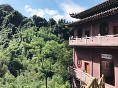 -丹霞山风景名胜区