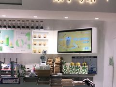 -叶子与茶(苏宁广场店)
