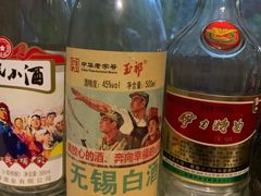 -新疆狼爷烤肉(宋庄店)