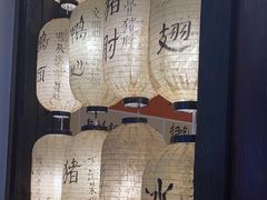 -今今转转自助小火锅(天祥广场店)