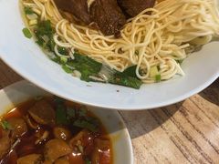 至尊牛肉面-好這口重庆小面(总店)