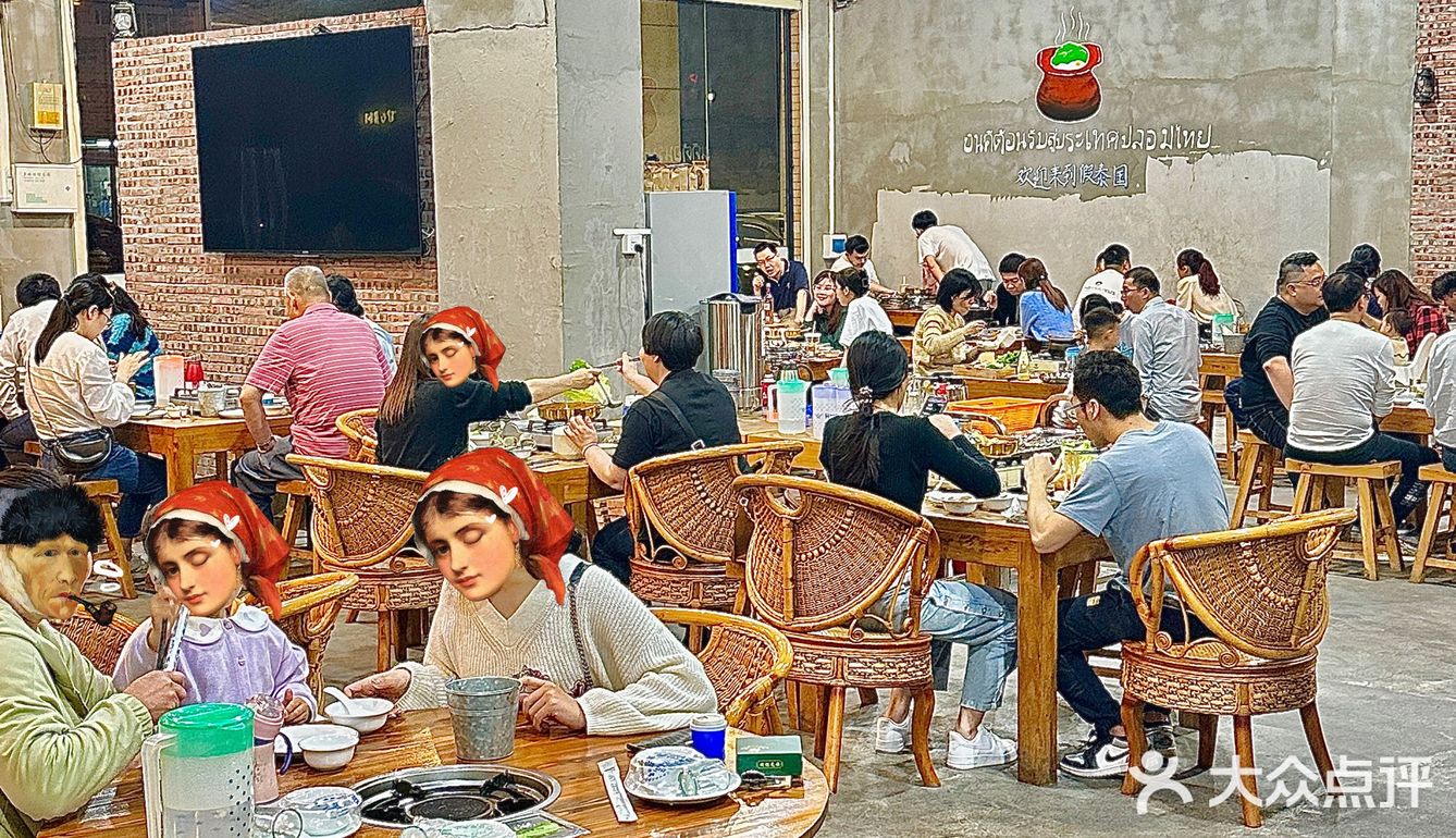 私藏发出来了!东莞📍198💰吃六大锅海鲜🦞