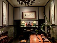 -31号公馆(黄兴广场白果园店)