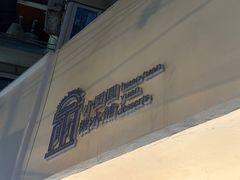-小团圆糖水铺(襄阳南路店)