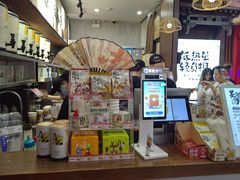 -茶话弄(中贸广场店)