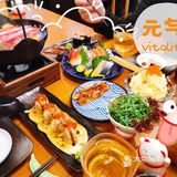 🏮小小居酒屋，很有feel[种草]