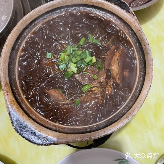 阿明煲店