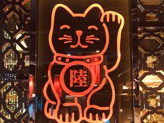 -农川记&酸菜鱼四川料理(横岗荣德店)