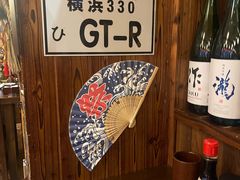 -鸟鹏烧鸟居酒屋(龙岗万科店)