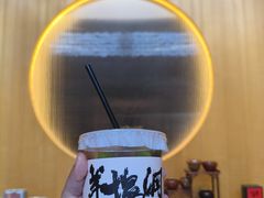 -羊楼洞