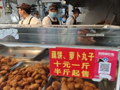 -陶记正宗德州扒鸡(科巷店)