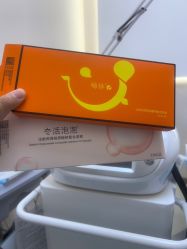 -小忠丽格医美