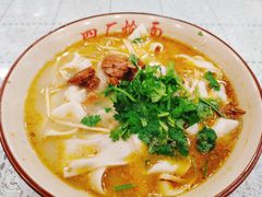 -四厂烩面(棉纺路店)