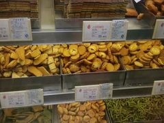 -上海哈尔滨食品厂(淮海中路店)