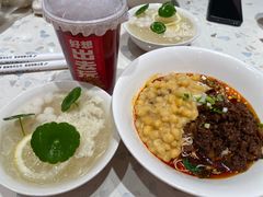 -南锣南门涮肉(南锣鼓巷店)