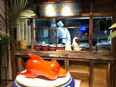 -四季厨房 鲁菜·孔府烤鸭(高新万达店)