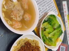 -曾仔竹升面
