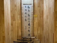 -鮨乐亭Omakase·海胆宴