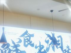 -福巷湘食小馆·猛火现炒(上海首店)