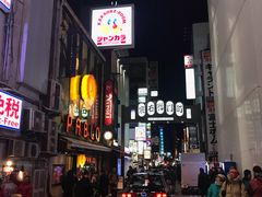 -宗右卫门町