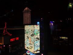 -么哈MOJAR(厦门云城万科里店)