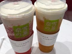 -奈雪的茶(红谷滩万达广场店)