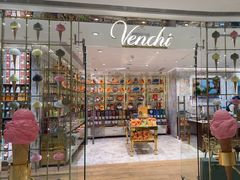 -VENCHI 闻绮(北京国贸商城店)