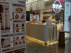 -光启城时尚购物中心