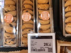 -Olé精品超市(广州太古汇店)