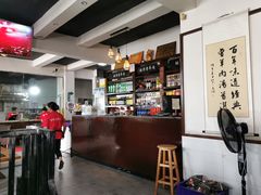 -祖传曾羊肉饭店