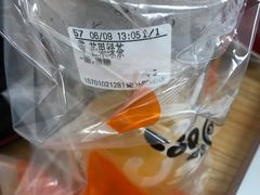-CoCo都可(建外SOHO店)