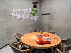 -奉天宴遇烧烤·冒锅