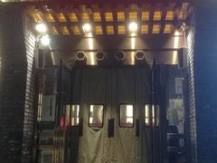门面-北平食府·北京烤鸭(北京西站六里桥店)