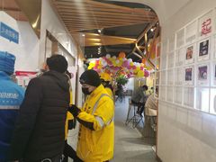 -蜜雪冰城(人民路丹尼斯店)