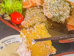 -兴华里茶记(禅城同济首店)