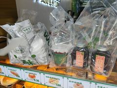 招牌柠檬茶-勿理堂(西村店)