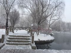 -水磨沟公园
