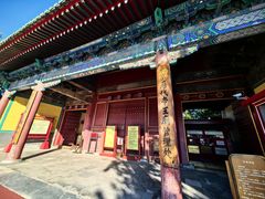 -历代帝王庙博物馆