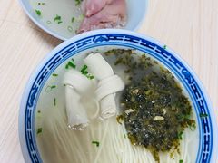 -盛兴面馆(真儒大厦店)