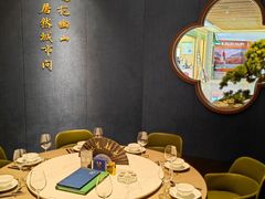 -米桃·苏园·苏锡菜(仁恒仓街店)