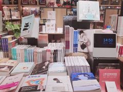 -百新书局(尚悦湾店)