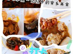 -长英绝味水煮(老字号洪都总店)