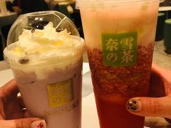 -奈雪的茶(天河城店)