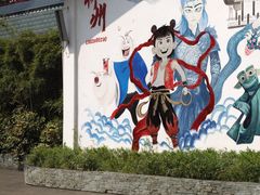 -柳州市动物园