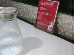 -径山十八道·风味民间菜(杭州总店)