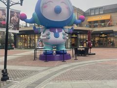 -王府井奥莱临潼小镇(临潼店)